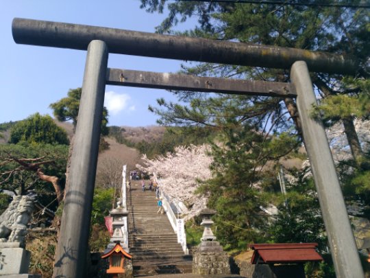 慈眼寺